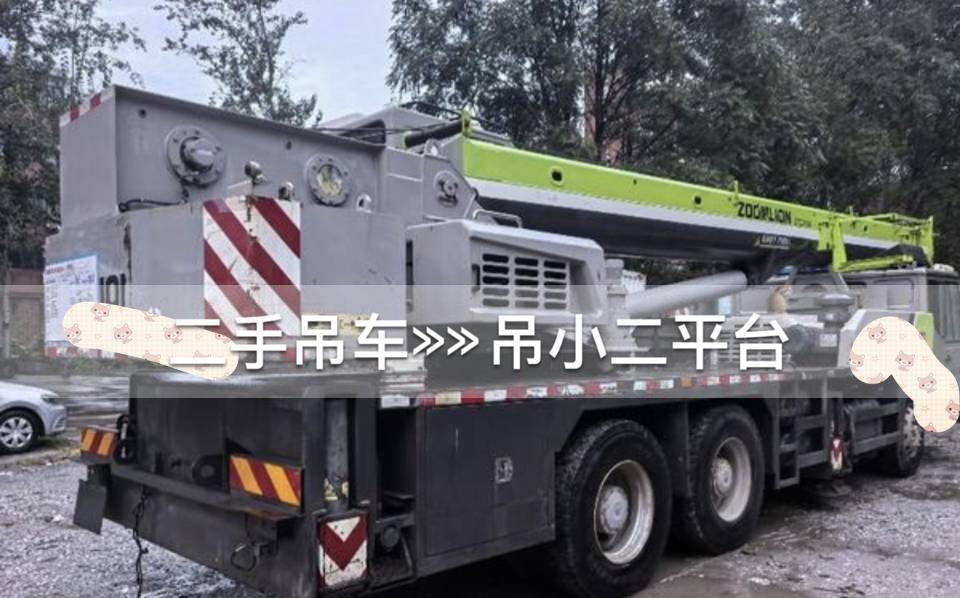 https://assets.gongji58.com/2026-10-28/2139193-xazcrg7xa11793156633.jpg?watermark/1/image/a29kbzovL2dqZ2ovd2F0ZXJtYXJrL2RjLnBuZw/gravity/South/dx/0/dy/200/wst/2/ws/1|imageView2/0/w/1024/interlace/1